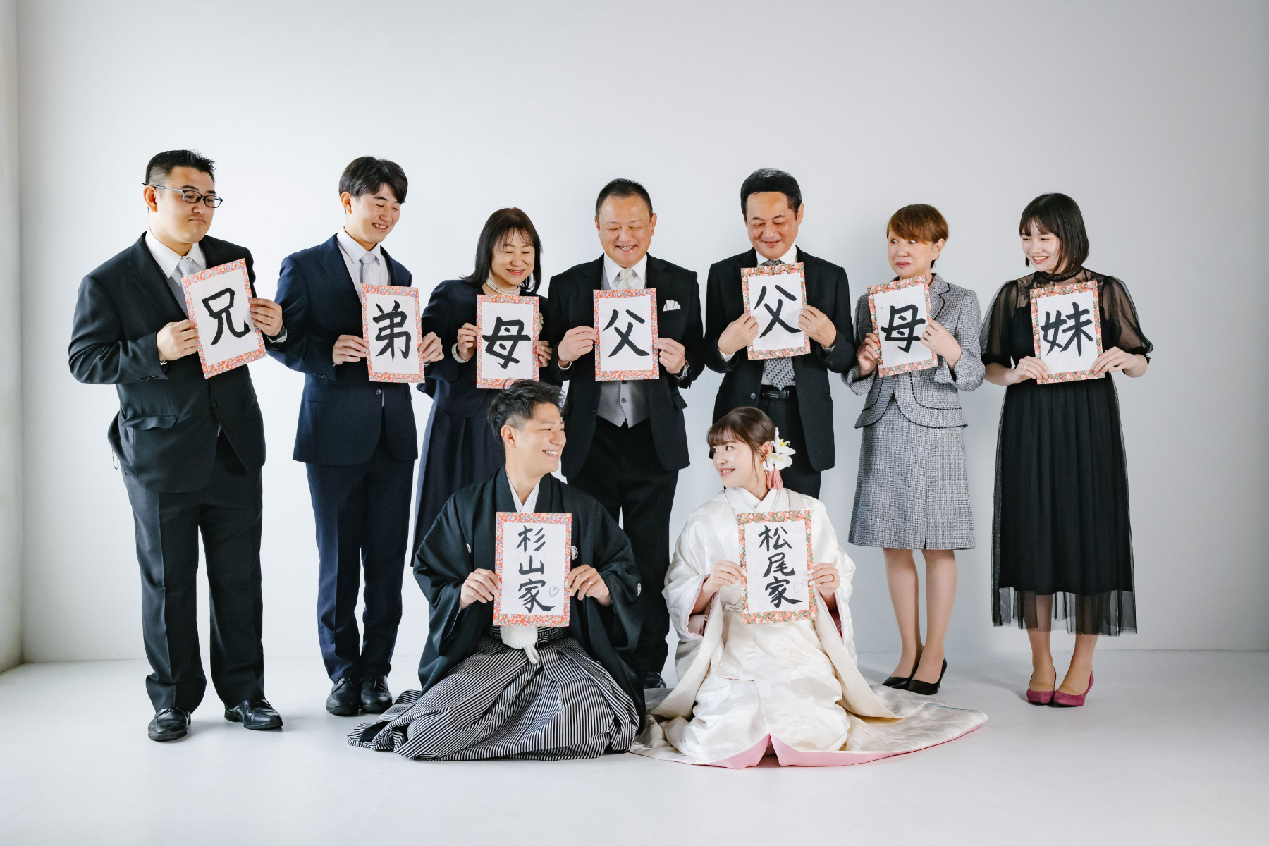 大好きな家族とアイテムに囲まれて