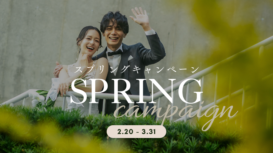 バナー画像です